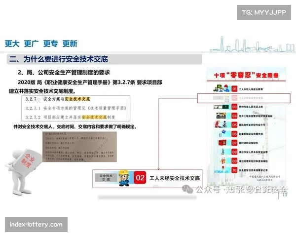 系统设计强调前向兼容，保护既有设备投资价值。